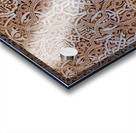 Islamic Wall Whispers Acrylic print