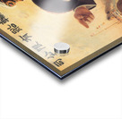 Vintage travel advertising poster by Oriental Steamship Company in 1919 Acrylic print