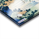 Serenity Acrylic print