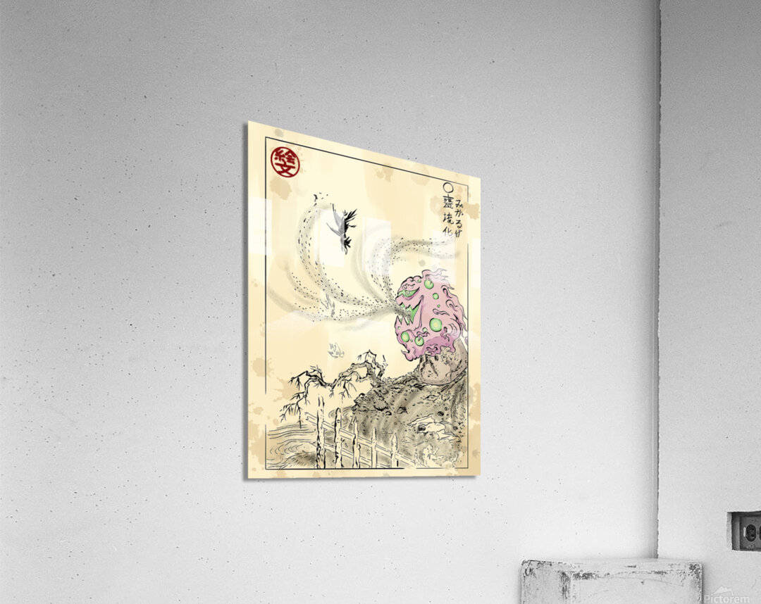 Toriyama Sekiens Pokedex 442: Spiritomb by Makkuro Ebu n