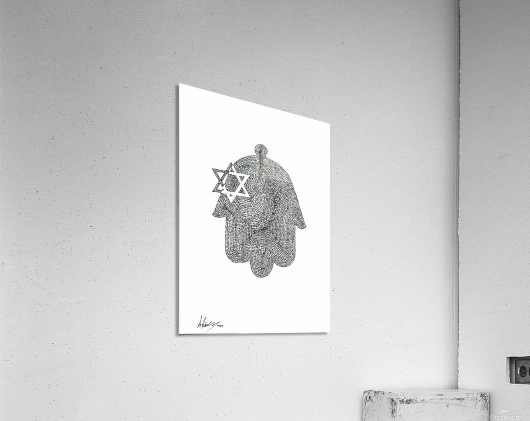 Hamsa Micro-Blessing with a Magen David Acrylic Print
