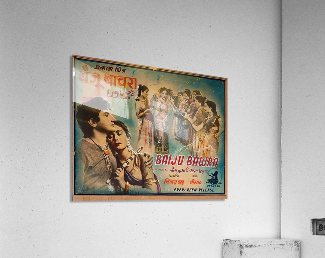 Baju Bawara Acrylic Print