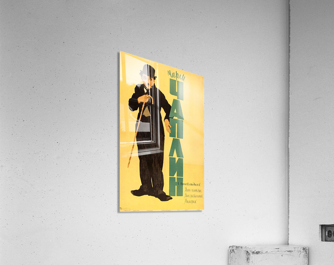 HIHIOI Poster Charlie Chaplin Imagens En Noir Et Blanc - Décoration Murale Pour Salon Et Chambre à Coucher - 50 X 75 Cm