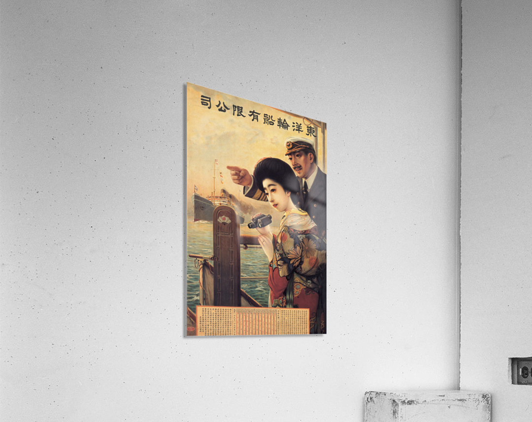 Vintage travel advertising poster by Oriental Steamship Company in 1919 Acrylic Print