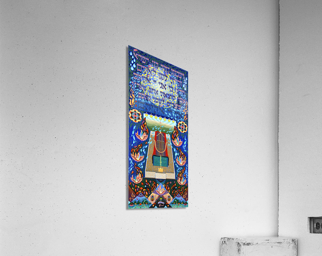 2003 022 1 Acrylic Print