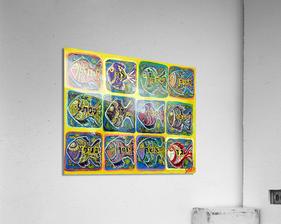 Twelve Tribes of Israel Acrylic Print