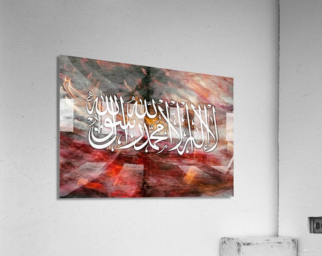 Declaration Acrylic Print