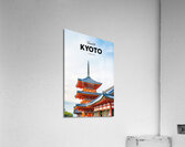 Kyoto Japan9 Acrylic Print