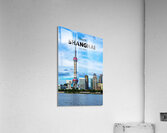 Shanghai China9 Acrylic Print