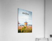 Kyoto Japan11 Acrylic Print