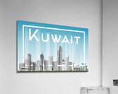Kuwait City Skyline Print Acrylic Print
