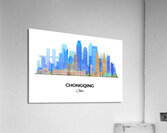 Chongqing China City Skyline Print Acrylic Print