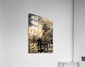 My Favoriate Wallpaper Acrylic Print