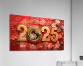 Happy Chinese New Year  Acrylic Print
