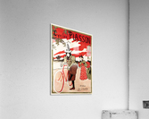Cycles Plasson old French bicycle advertisement poster  Acrylic Print