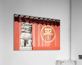 Dragon son sculpture and red wall in wenshu mjpg  Acrylic Print
