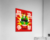 Japanese Retro Robot Head Acrylic Print