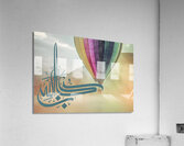 Balloon Aloft Acrylic Print