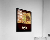Oklahoma State Lewis Field Viewfinder Art Acrylic Print