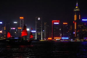 Hong Kong 4544