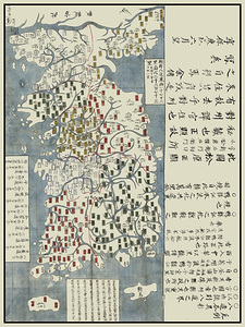 15th Century Map of Korea Depicting the Joseon Dynasty’s Geographical Worldview Including China Japan and Surrounding Regions With Emphasis on Symbolic and Political Significance