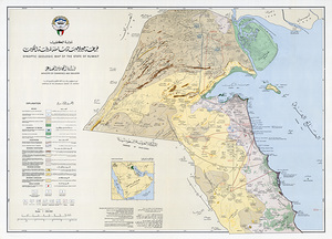 1968 Geological Map of Kuwait – Detailed Oil-Era Geological Survey Showing Subsurface Formations Sedimentary Basins and Key Energy Resources in a Strategic Middle Eastern State