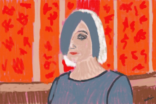 Drawing Room Print