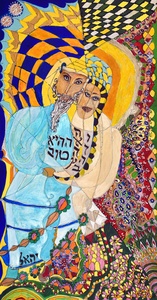 The Land Where the Gold is Best