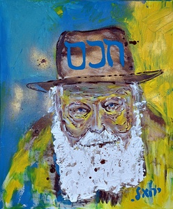 The Lubavitcher Rebbe TZ”L 2