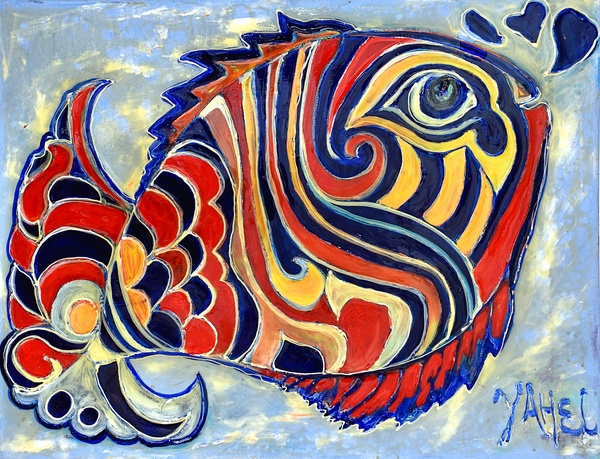 Party Fish Print