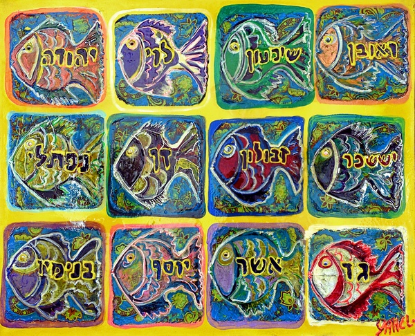 Twelve Tribes of Israel Print