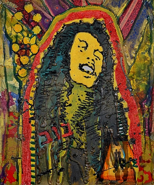 the Rasta Rebbe by Yahel