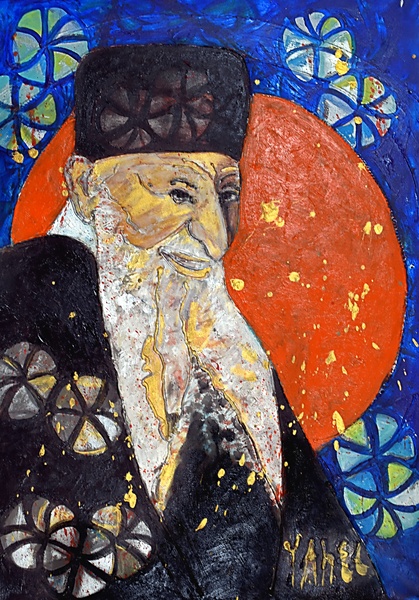 Rav Kadouri  by Yahel