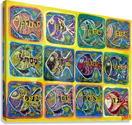 Twelve Tribes of Israel Canvas Print