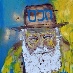 The Lubavitcher Rebbe TZ”L 2