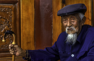 China034