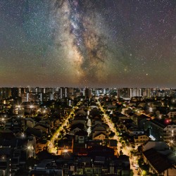 Celestial Alignment Over Singapore
