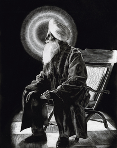 The Emperor Divine