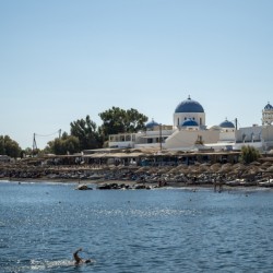 Greek Swimmer