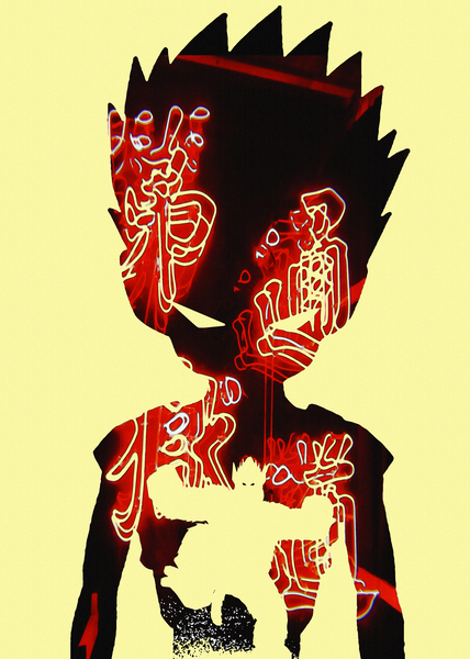 First changed Gohan Print
