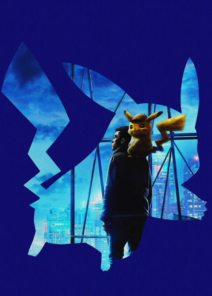 Pikachu   Pokemon Print