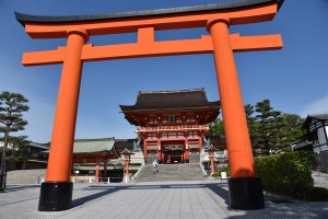 Fushimi Inari Kyoto FF 2