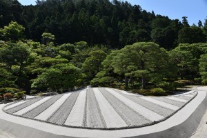 Ginkakuji Kyoto FF7E87