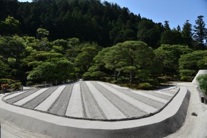 Ginkakuji  Kyoto FFA493