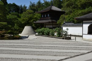 Ginkakuji Kyoto DSC_2158