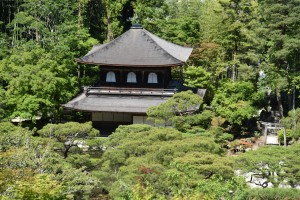 Ginkakuji Kyoto DSC_2250