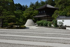 Ginkakuji Kyoto DSC_2320