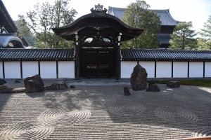 Tofuku-ji Kyoto DSC_2896
