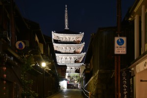 Ishibe koji KyotoDSC_2947