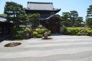 Kennin-ji KyotoDSC_0500